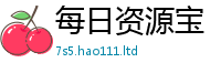 王中王493333WWW马头诗经王中王493333特马王中王